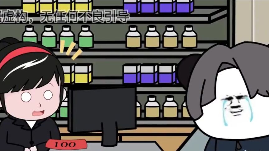 漫画的启示作文待业啄木鸟工作流程